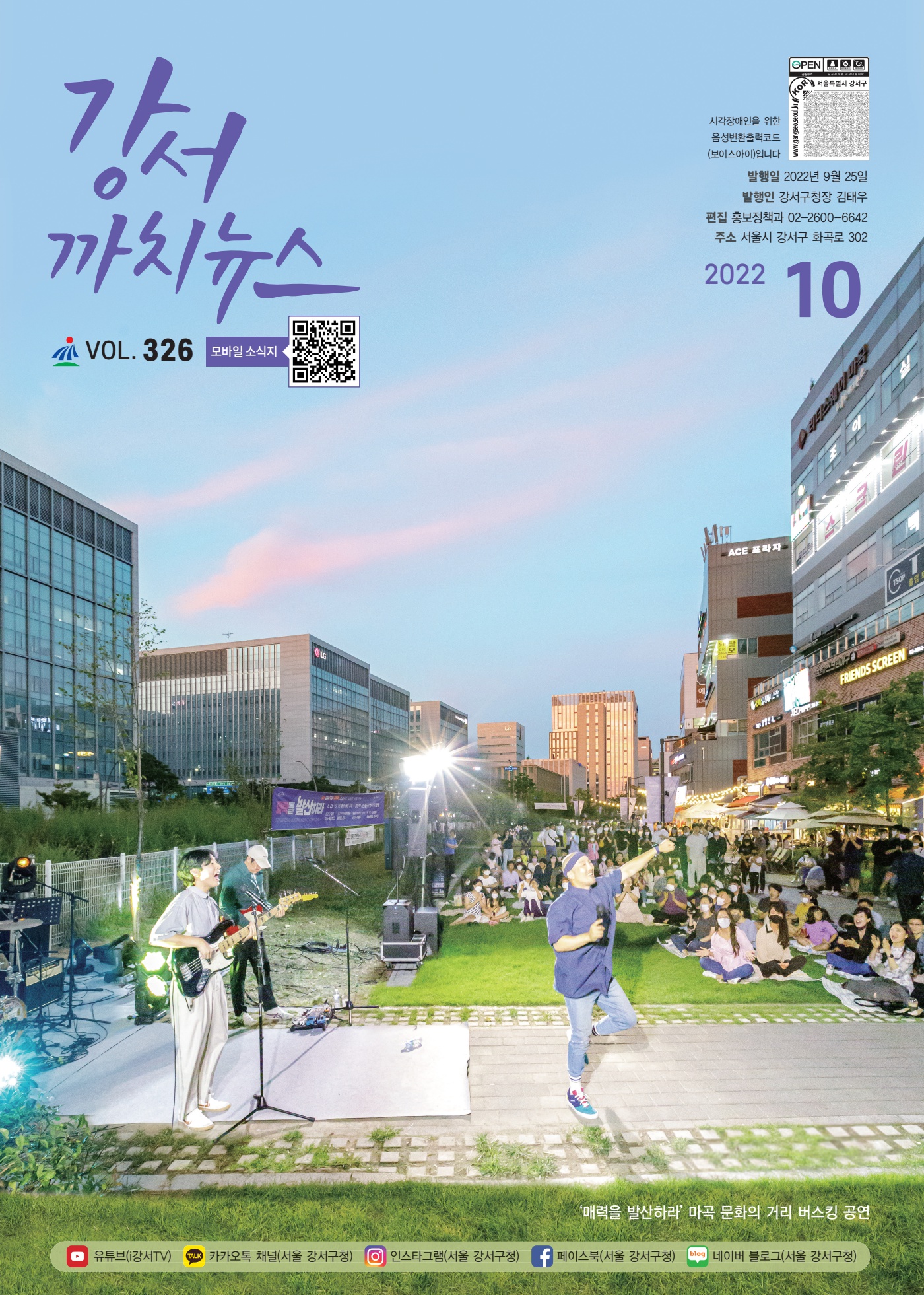 페이지